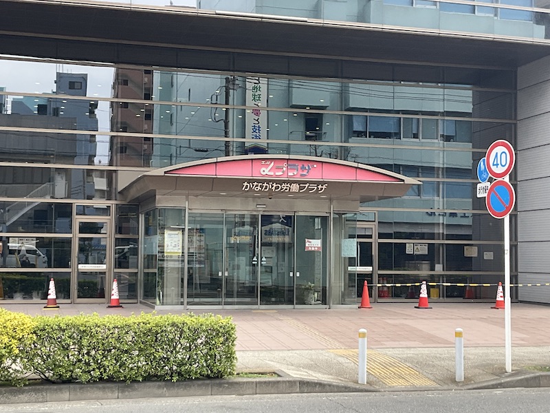 lplaza_L