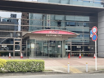 lplaza_S